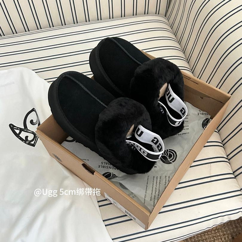 Cozy Platform Winter Slippers