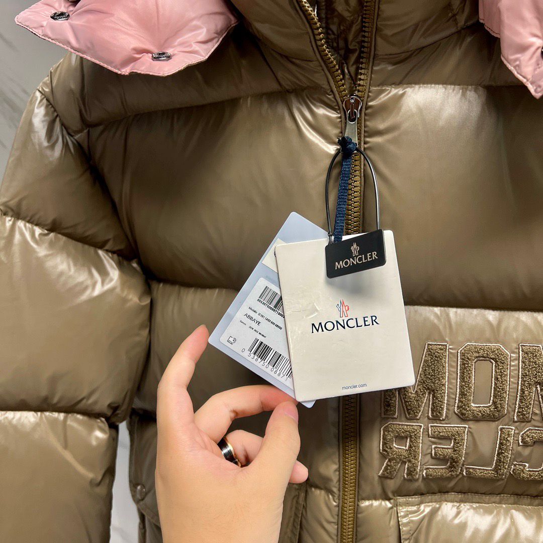 Olive Puffer Jacket